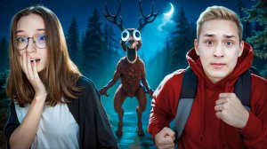 99 НОЧЕЙ ВЫЖИВАНИЕ В ЛЕСУ! ЧЕЛЛЕНДЖ С НАТАХОЙ ( Очень СТРАШНО! )