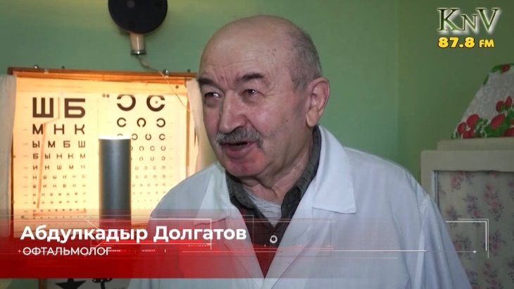 Новости Красное на Волге 06-03-26