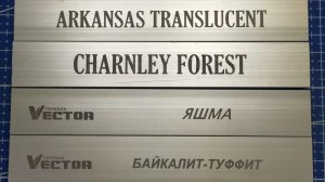 Тонкая природа