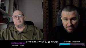 Обсудили ситуацию с Ираном