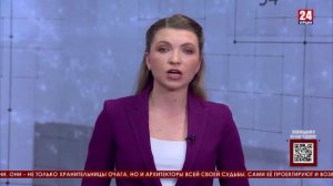 Мнение 24. Женщины, социология и успешный успех