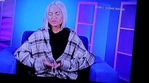 Дом 2 Рахимова