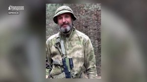 Матерей и вдов погибших героев СВО поздравили с 8 Марта в Брянской области