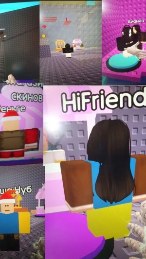 помогаю игрокам на обложке.