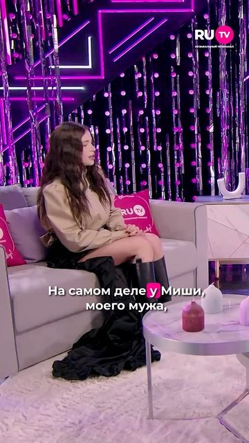 Секрет идеальных отношений от VEIGEL* #veigel #отношения