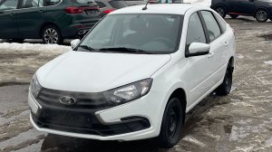 LADA GRANTA (2023)