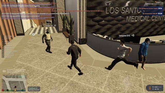 Grand Theft Auto V 2026.03.06 - 15.15.21.69.DVR (online-video-cutter.com)