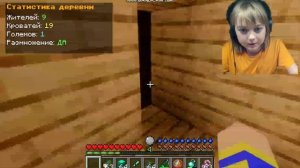 Майнкрафт с Барсом часть 2