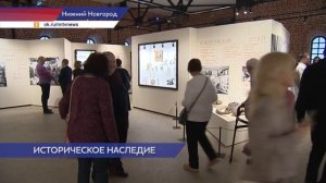 Юбилейная выставка об истории Нижегородского музея-заповедника открылась в Дмитриевской башне