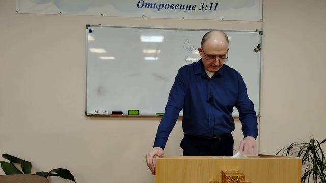 Исторические книги ВЗ - 14