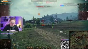 🔥ИГРАЕМ НА РЕЗУЛЬТАТ🌺ОХОТА НА СЕРУ #10🔥| Мир Танков 05.03.2026