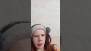 я после школы)