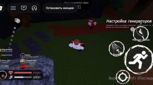 поиграл с подписчиком в forsaken