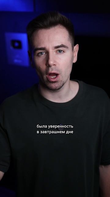 Почему в СССР рожали много детей?