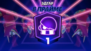 1000 кубков на энгаре