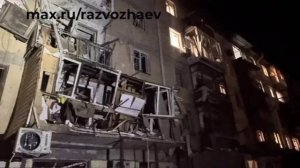 Беспилотник рухнул рядом с пятиэтажкой в Севастополе. В данный момент известно о девяти пострадавших