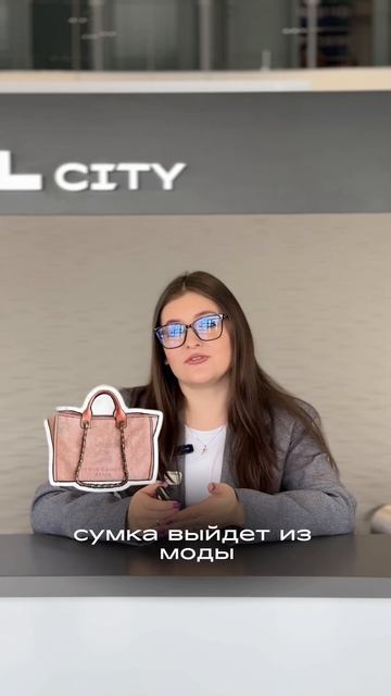 Мы нашли идеальный подарок к 8 Марта!