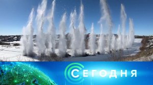 «Сегодня»: 6 марта 2026 года. 08:00 | Выпуск новостей | Новости НТВ