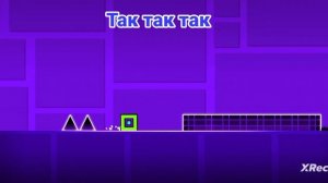 паркур 2000 вторая часть