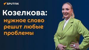Почему коллективный запад так возненавидел русский язык