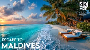 Мальдивы.  Тропический рай.