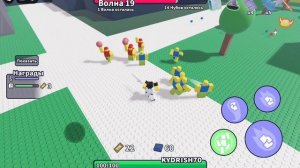 Новая игра! с ЛК!