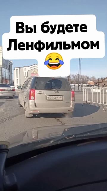 звонок на радио 😀#юмор