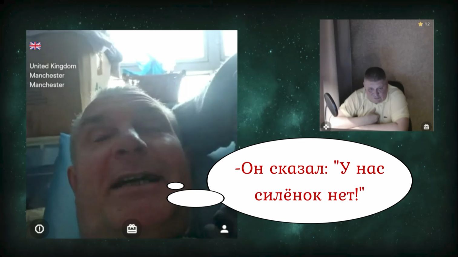 Была ли дискредитация ВС РФ? 02.03.26 смотреть онлайн