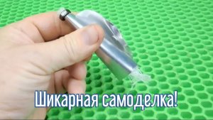 Почему я Раньше до этого не додумался, Как сделать Масляную свечу за 2 минуты!