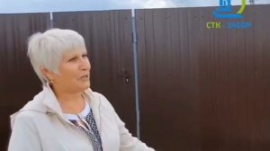 Клиент повторно обратился через 5 лет. Сделали забор из профнастила в 2015 и 2020 году.