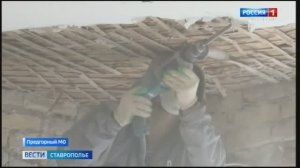 Еще одна школа на Ставрополье приобретет современный вид