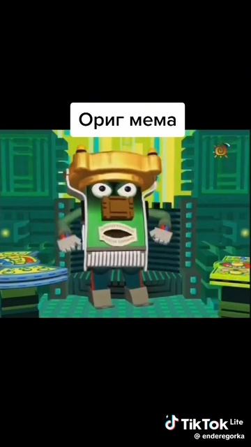 я вас информатирую