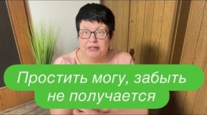 Мой отец меня избивал. #ежедневныйвлог #разговорподушам #разговорыобовсем