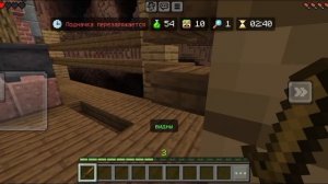 Моё первое видео!Играю в прятки в маинкрафт