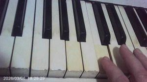 Найти на клавиатуре пианино ноту "Ре"