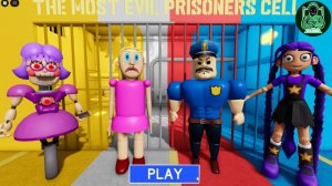 Cеньорита ани трон против мамы мальвады против борри против лилли любят косички? #roblox