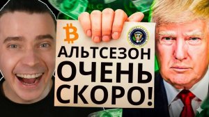 КРИПТОВАЛЮТА БАЙБИТ КРИПТОВАЛЮТА / 加密貨幣 BYBIT 貿易 / CRYPTOCURRENCY BYBIT CRYPTOCURRENCY