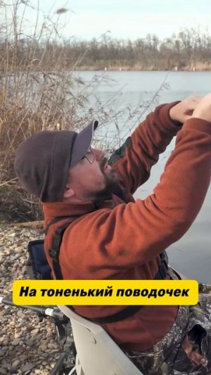 Шёл на карася — поймал рекордного леща!