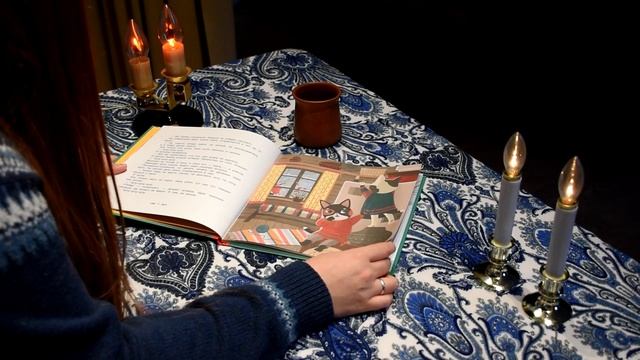 Сказки народов России