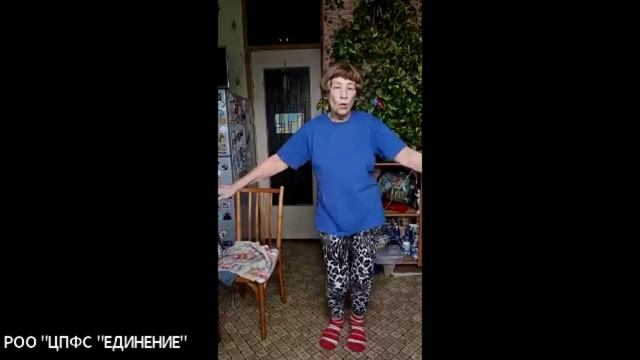 05.03.26  СУСТАВНАЯ ГИМНАСТИКА - ИСКУССТВО БЫТЬ В ГАРМОНИИ С СОБОЙ