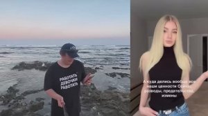 В ЧЕМ ЦЕННОСТИ АЛЕНЕЙ