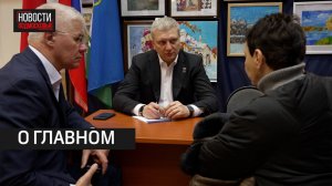 Личный прием жителей провел глава Одинцова // 360 Одинцово