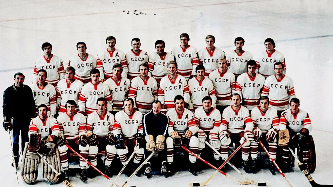 СССР-Канада