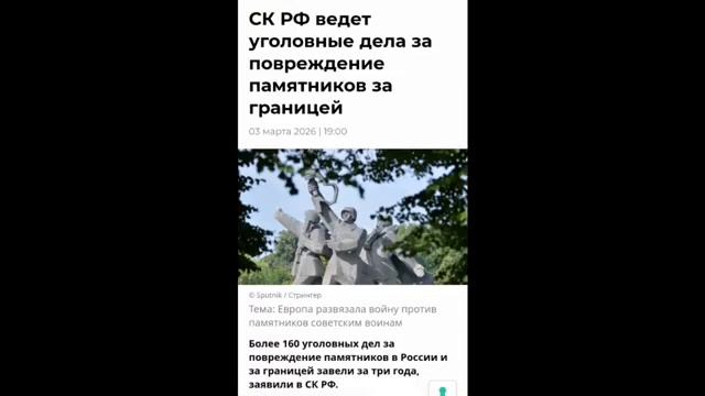 ПРЕДСКАЗАНИЯ СБЫВАЮТСЯ