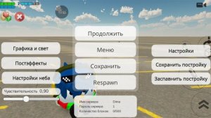 Заходите ко мне нет кто ни пришол