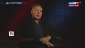 Экс_разведчик_Безруков_о_действиях_США_истерика_умирающей_сверхдержавы