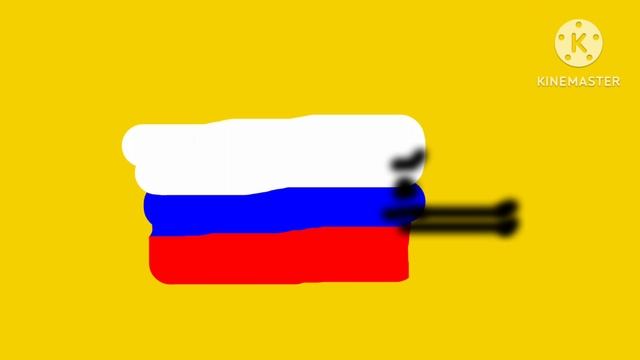 россия бежит футаж