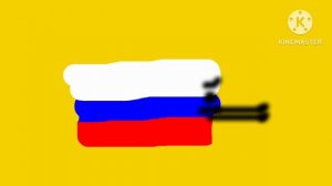 россия бежит футаж