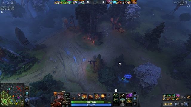 Dota 2 калибровка (3 игра)