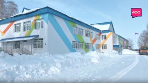 Как в Исаклинском и Шенталинском районах обновили школу искусств и образовательный центр